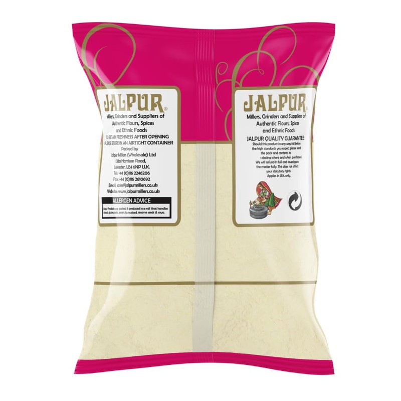 Jalpur Garlic powder - 100g - (pack of 4)