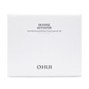 Ohui Reverse Activator Pore Retinol Cream 50ml Set / 오휘