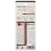 Love Liner Liquid, , ,