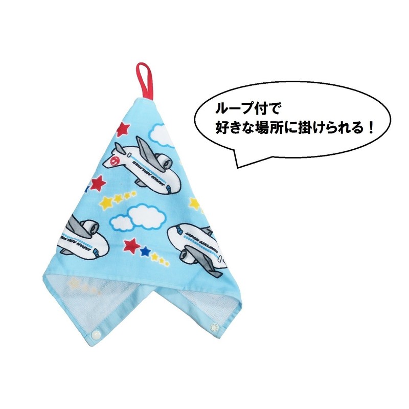 Marushin 6575003200 Outing Towel, Sumikko Gurashi, Approx. 18.5 x 9.8