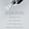 Partner company Elon Sun Serum Sun Cream + Sample Set