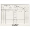 Molten Football Referee Record Card x FSN