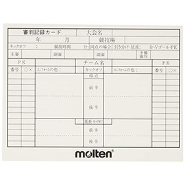 Molten Football Referee Record Card x FSN