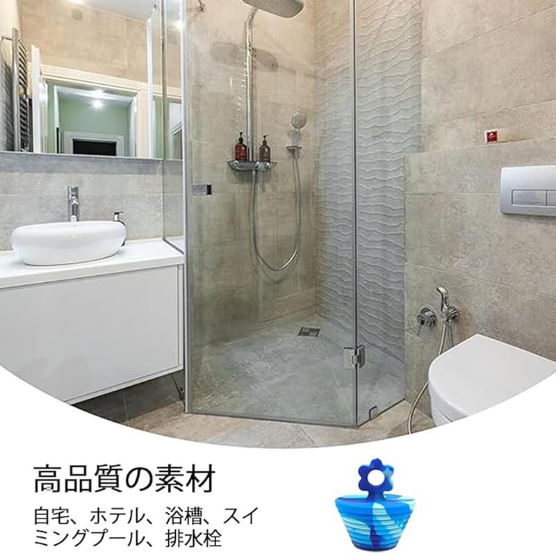 Bathtub plug, bathtub plug, rubber stopper, drain stopper for bath,