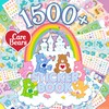 Care Bears Sticker Book, 1500 Cute Stickers for Scrapbooks, Planners,