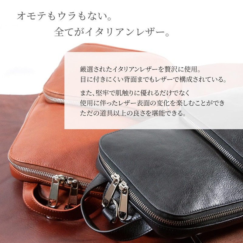 Dom Teporna Body Bag, Genuine Italian Leather, Compact, Ambidextrous, Storage,