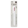 ぺんてる 3色ボールペン Calme 0.7mm グレイッシュ ホワイト XBXAC37W