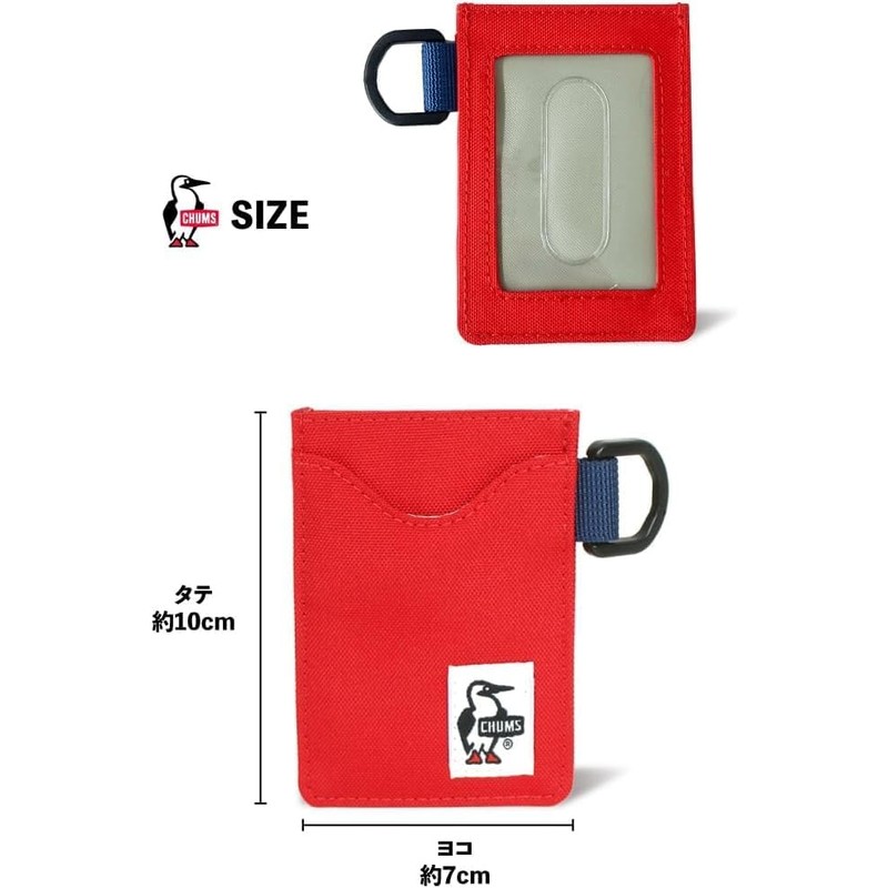 Chums Men's Recycle Pass Case Hippie Trip