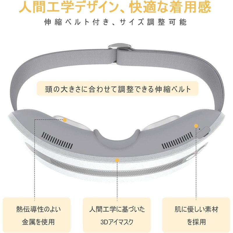 2023 New Eye Warmer, Equipped with 3 Hot and Cold