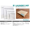 BeatleSmart Fine 4 Size 60cmx60cm 50cmx60cm 40cmx50cm 30cmx40cm Laundry Net