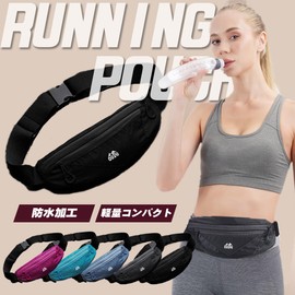Waist Pouch, Running Pouch, Jogging, Walking, Water Resistant, Water Resistant, Women's, Men's, Compact Bag, gray