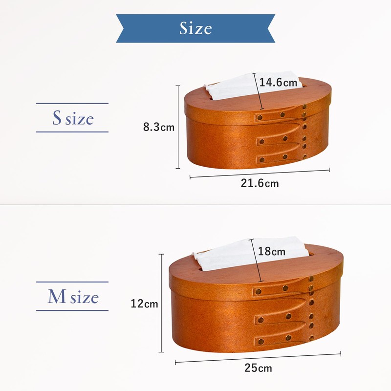 moerin Tissue Case, Shaker Box, Scandinavian Interior, Stylish, Scandinavian (S)
