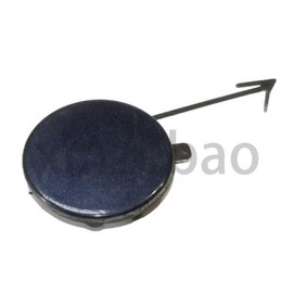 3C8807241CC VW CC FAW용 새 앞 범퍼 트레일러 커버 New Front Bumper Trailer Cover for VW CC FAW 3C8807241CC
