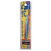 karutexiba 撃投 Jig Level G