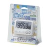 Sonic Timer Toki Sapo LV-3288-W, 100 Hours, Stand Included, Light