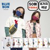 Bluebone Eye Know Mask Small Bird Beak Colored Mask 50 sheets, Eye Know Small Yellow 50 sheets / 블루본 아이노우 마스크 소형 새부리형 컬러 마스크 50매, 아이노우 소형 옐로우 50매