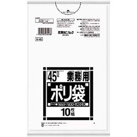Sanipakku N-4845L Heavyweight transparent 10 sheets