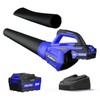 PULITUO Cordless Leaf Blower with 4.0Ah Battery and Charger Lightweight