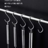 S Shaped Hook, S Hook, S Hook, Universal Hook, Stainless
