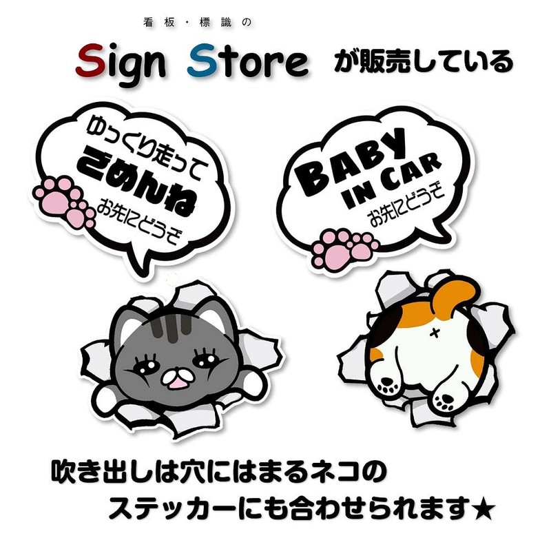 Sorry Sleeping Cat, Cute Cat Illustration, Pattern, Bubble Selection, Waterproof,