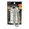 Takagi Tool Holder 60mm Width TH-8 Mini Cutter & Bolt