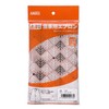 tree rose meal apron