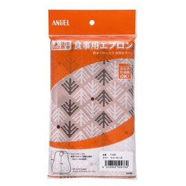 tree rose meal apron
