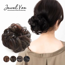 JewelVOX Wig, Women's Hair Accessories, Bun Point Wig, Hair Extension, Stylish, Adult (Natural Black (2))