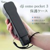 Yullmu dji osmo pocket 3 protective case for Osmo Pocket