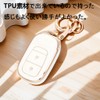 HOYZE Key Case, Key Cover, Cute, Car, Smart Key Case,