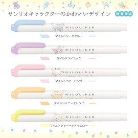 Zebra WKT7-SR2-5C-YC Highlighter, Mildliner, Sanrio, Set of 5 Colors, Gentle Mild