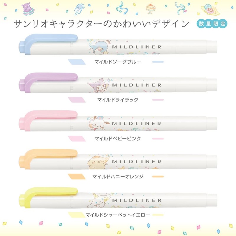 Zebra WKT7-SR2-5C-YC Highlighter, Mildliner, Sanrio, Set of 5 Colors, Gentle