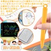 OTIMORA Magnetic Drawing Board Pen, Magnetic Pen, Drawing Board, Set