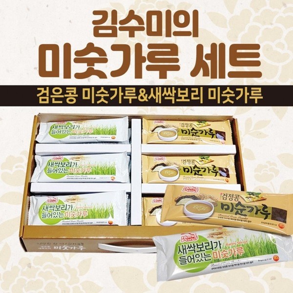 Gift set Chuseok gift setGift set Chuseok giftHoliday gift set