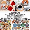 East Leaf Diamond Art Bead Art Coaster Kit DIY Beginner