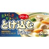 S&B Melting Delicious Stew Cream, 4.9 oz (140 g) x
