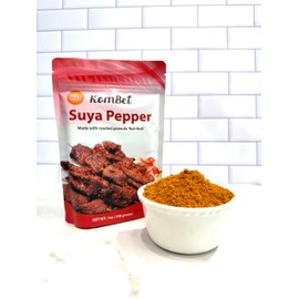 KomBei Suya Spice HOT - Authentic Nigerian Yaji, Premium African Seasoning Powder | Suya Pepper mix for Beef Steak, Chicken, Seafood, Kebabs & BBQ Dry Rub - 7oz (Spicy Hot)