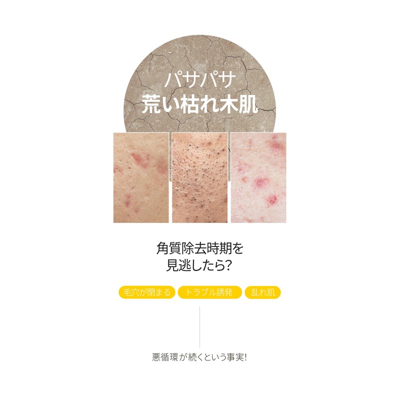 Ariul AriuL_2 Types Set (1 each), Lip and Eye Remover,