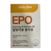 Daily One Evening Primrose Oil Gamma Linolenic Acid 60 tablets