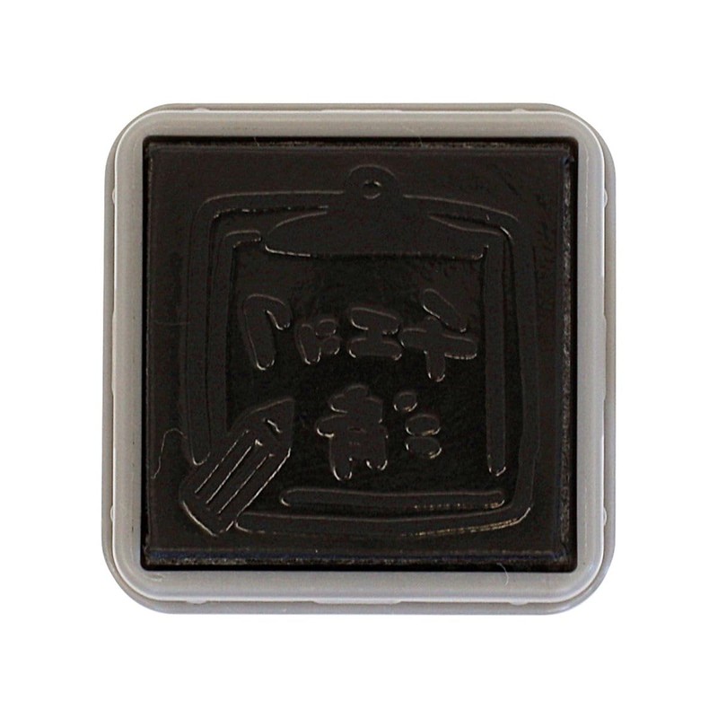 Ai Stamp Workshop Stamp Office Stamp Office Stamp Office Stamp