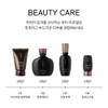 Sulwhasoo [설화수]본윤 데일리 루틴(설화수맨2종) [Sulwhasoo] Essential Daily Routine (Sulwhasoo Men