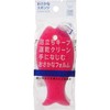 Marna R450DP Sponge, Set of 5 (Deep Pink)