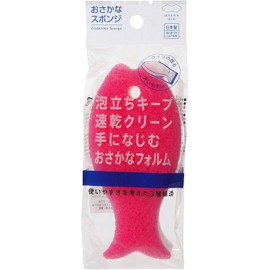 Marna R450DP Sponge, Set of 5 (Deep Pink)