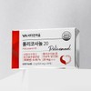 Vitamin Village 비타민마을 폴리코사놀 1박스 30정 (총지방족 알코올 20mg) Vitamin