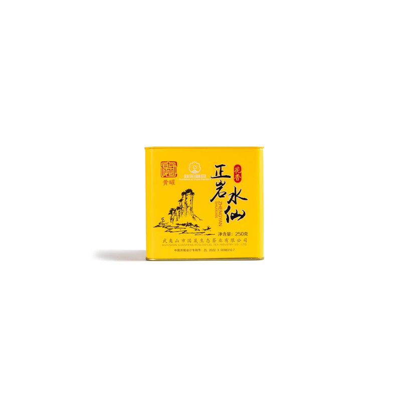 FORESUN & PLUM GARDEN Oolong Tea Loose Leaf 8.8 Ounce,