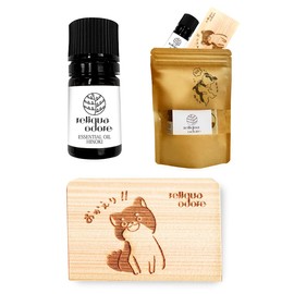 reliqua odore Tosa Hinoki Aroma Dish, Made in Japan, Shiba Inu Single Item & Cypress Essential Oil 0.2 fl oz (5 ml) Set