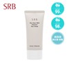 SRB Rice Bran Mild Moisture Sun Cream 50ml / SRB 라이스 브란 마일드 수분 선크림 50ml