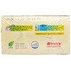 Dongsuh Food Brown Rice Green Tea -(1.5g50ea)