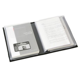 Rebuild of Evangelion: Nerf Car Verification Included