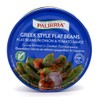 Palirria "Ready to Eat" Greek Style Flat Beans "Fasolakia" in